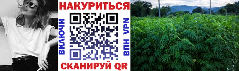 Купить Славск Alpha PVP  Бошки Шишки  Кокаин 