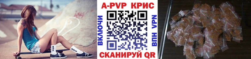 кракен зеркало  Славск  Alfa_PVP мука 