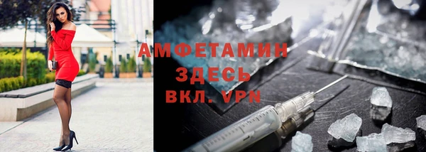стафф Алексеевка