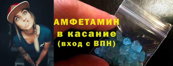 экстази Алзамай