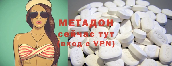 экстази Алзамай