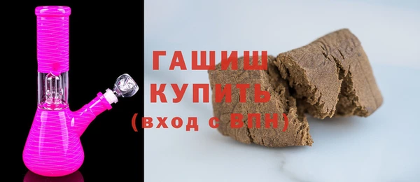 экстази Алзамай