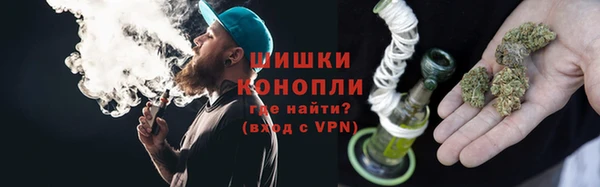 мефедрон VHQ Алексин