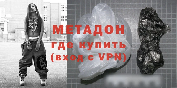 экстази Алзамай