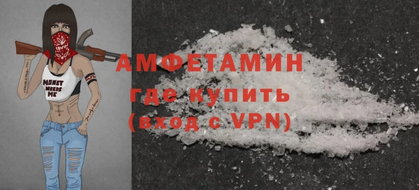 стафф Алексеевка