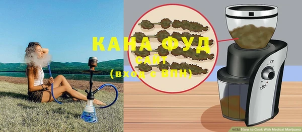 экстази Алзамай
