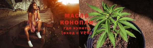 ALPHA-PVP Пересвет