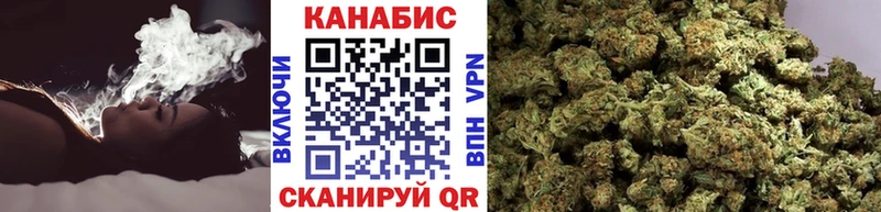 хочу   Славск  Шишки марихуана гибрид 